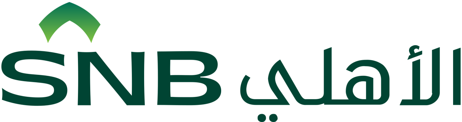 National Commercial Bank (NCB)