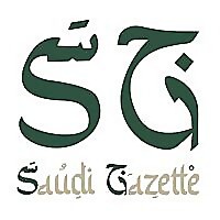 Saudi Gazette