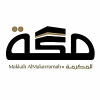 Makkah Newspaper